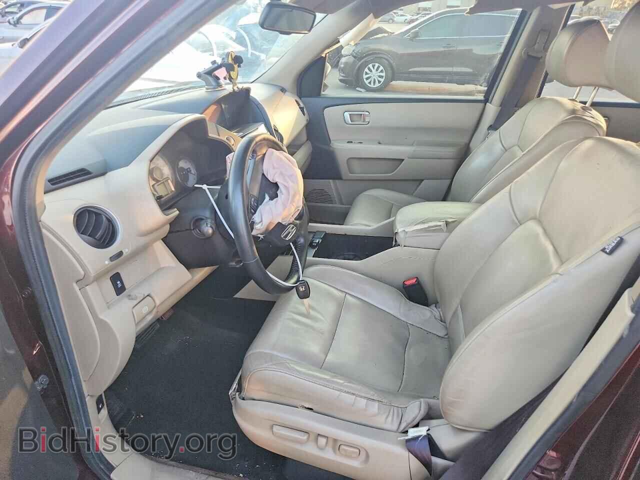 2013 HONDA PILOT - VIN: 5FNYF3H50DB018959 - Photo 7