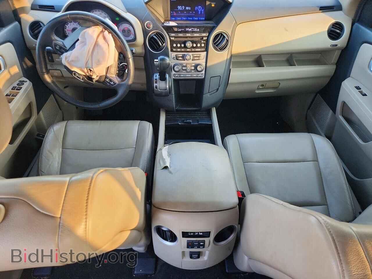 2013 HONDA PILOT - VIN: 5FNYF3H50DB018959 - Photo 8