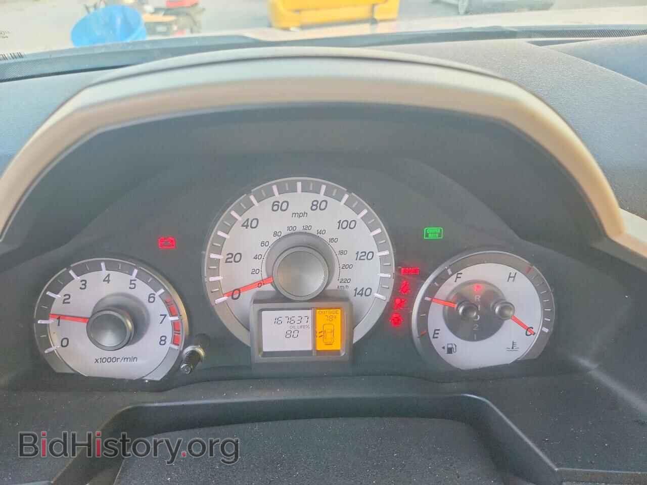 2013 HONDA PILOT - VIN: 5FNYF3H50DB018959 - Photo 9