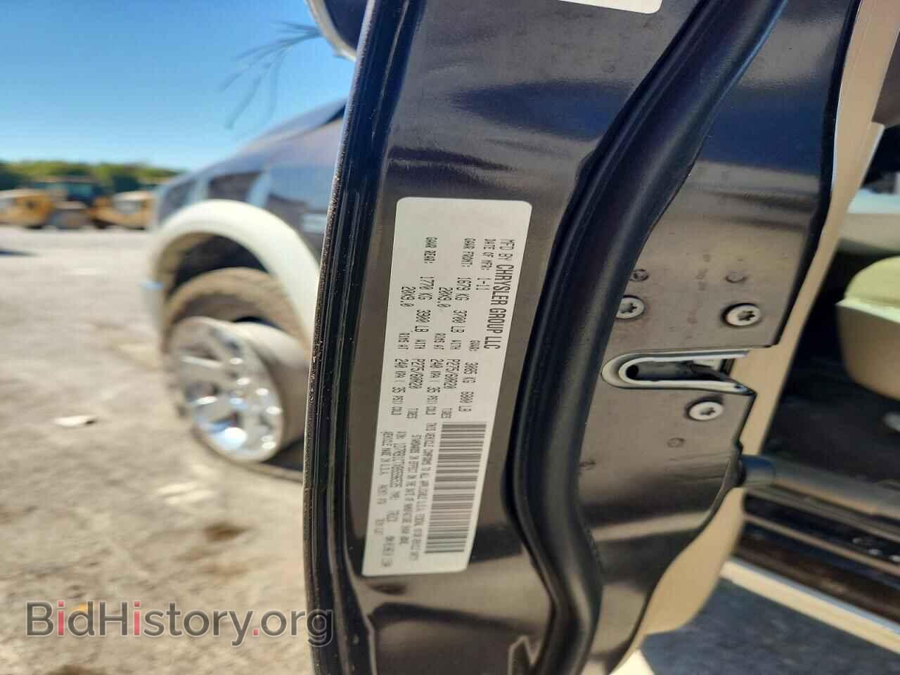 2011 DODGE RAM 1500 - VIN: 1D7RB1CTXBS596535 - Photo 12