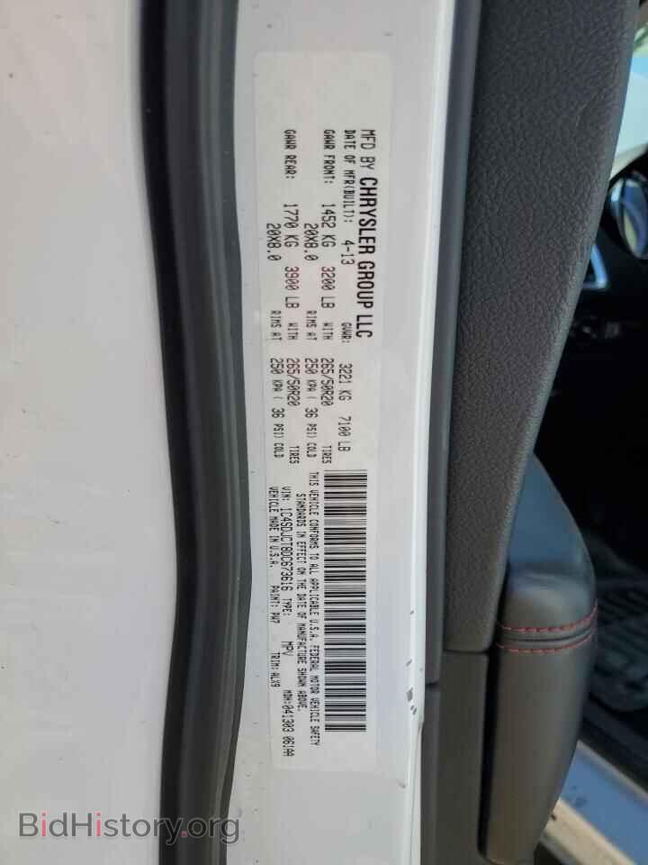 2013 DODGE DURANGO - VIN: 1C4SDJCT8DC673616 - Фото 14