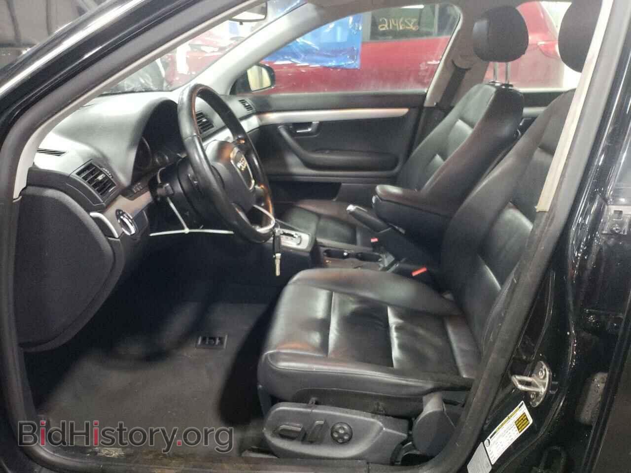 2008 AUDI A4 - VIN: WAUDF78E58A083789 - Фото 7