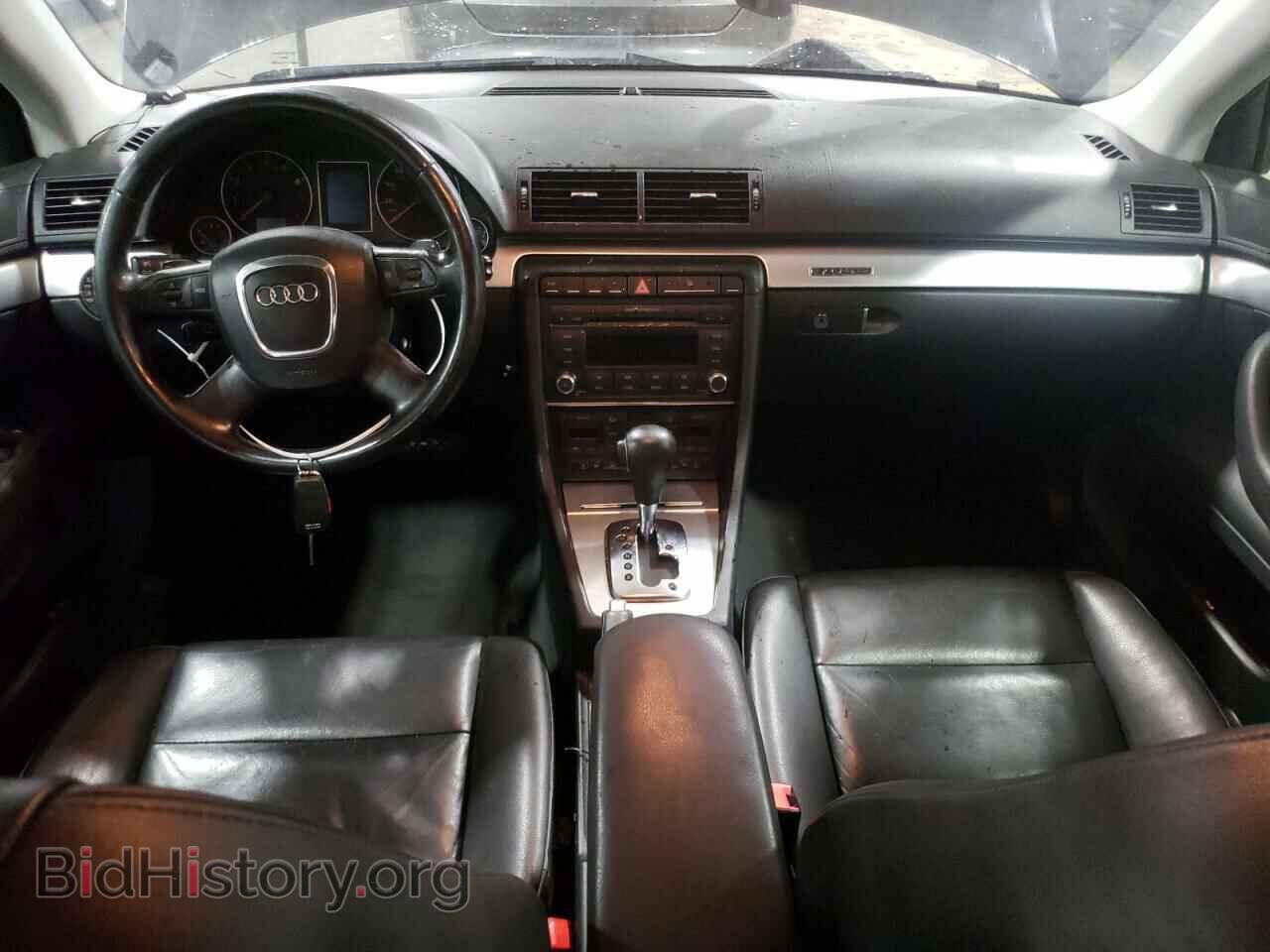 2008 AUDI A4 - VIN: WAUDF78E58A083789 - Фото 8