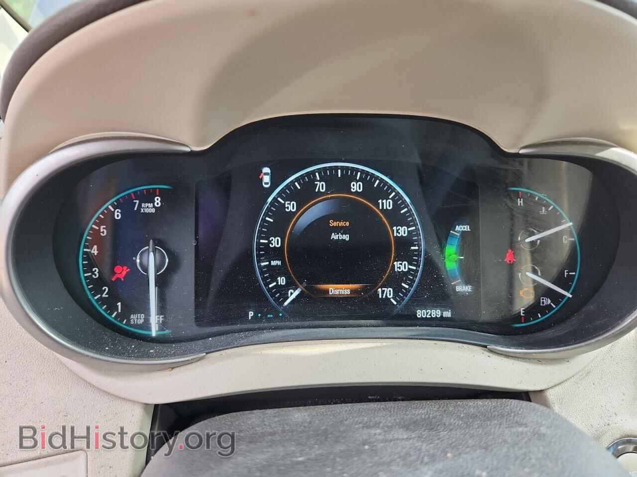 2015 BUICK LACROSSE - VIN: 1G4GB5GR1FF317359 - Фото 9