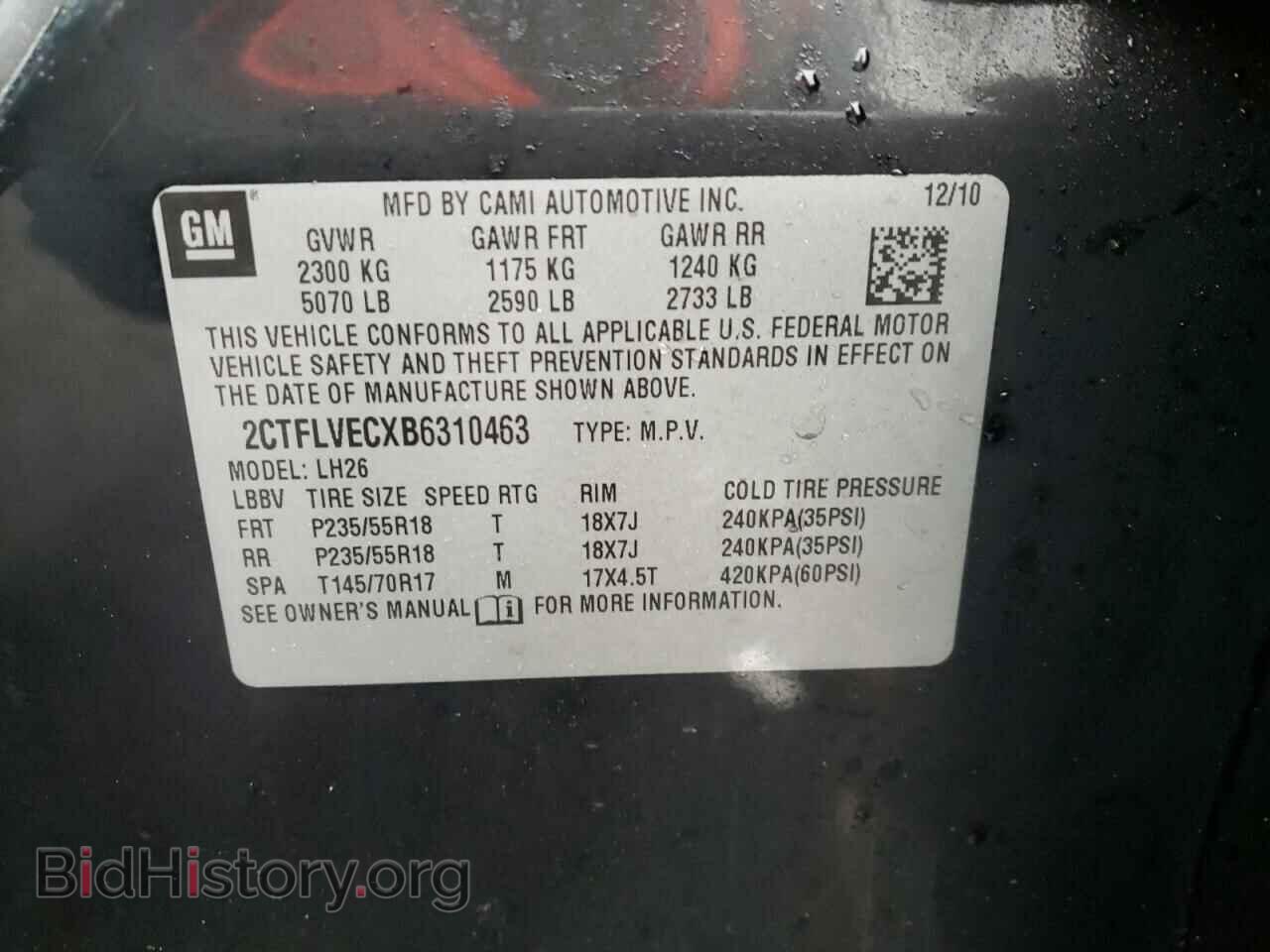 2011 GMC TERRAIN - VIN: 2CTFLVECXB6310463 - Photo 10