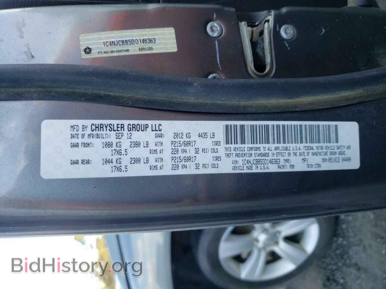 2013 JEEP COMPASS - VIN: 1C4NJCBB5DD146363 - Фото 10
