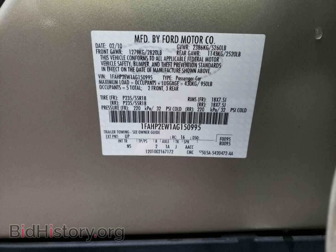2010 FORD TAURUS - VIN: 1FAHP2EW1AG150995 - Фото 10