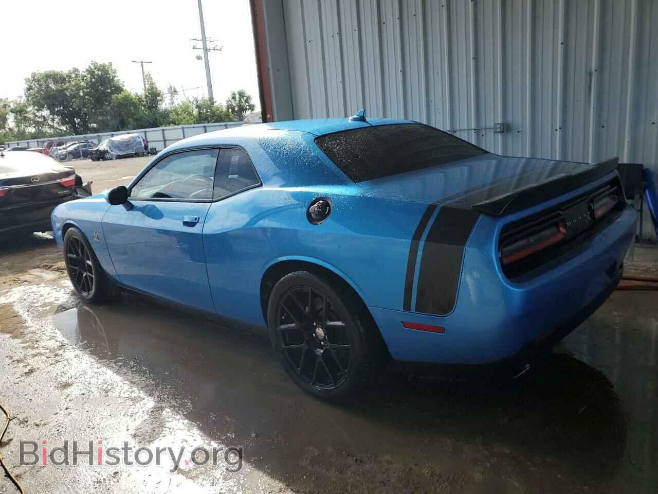 2015 DODGE CHALLENGER - VIN: 2C3CDZFJ2FH797706 - Photo 2
