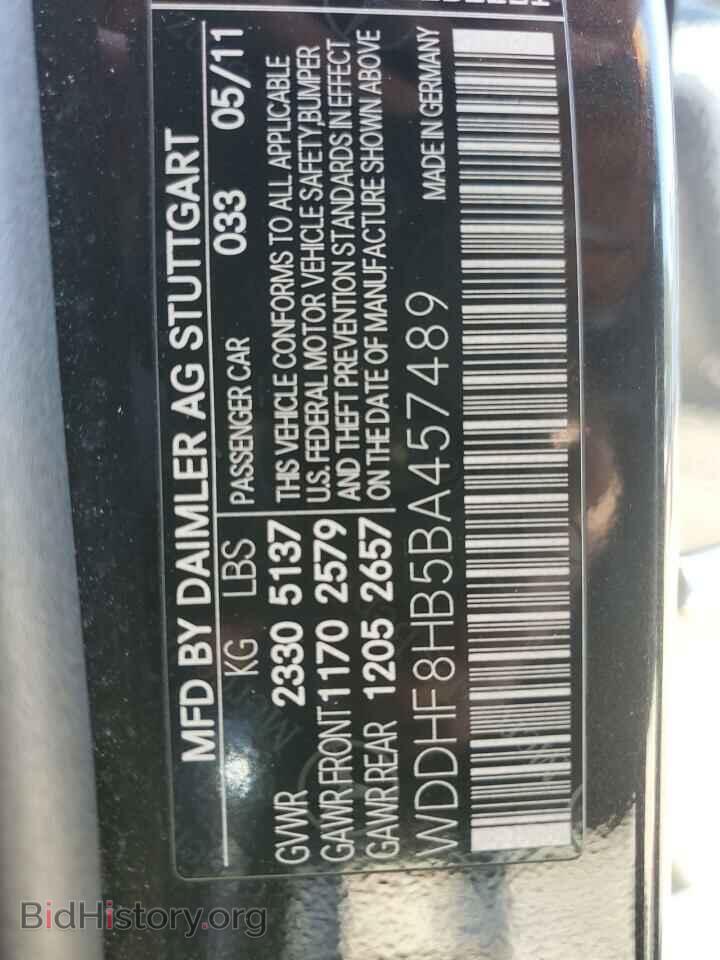 2011 MERCEDES-BENZ E-CLASS - VIN: WDDHF8HB5BA457489 - Фото 12