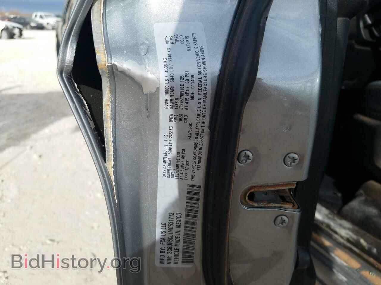 2021 RAM 2500 - VIN: 3C6UR5CL1MG531713 - Фото 10