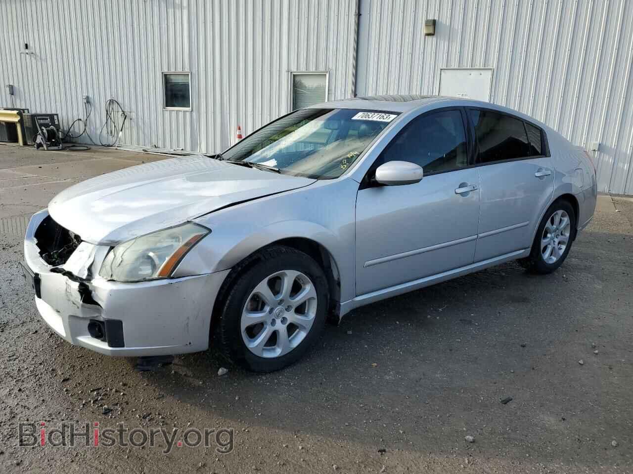 Фотография 1N4BA41E58C837916 - NISSAN MAXIMA 2008
