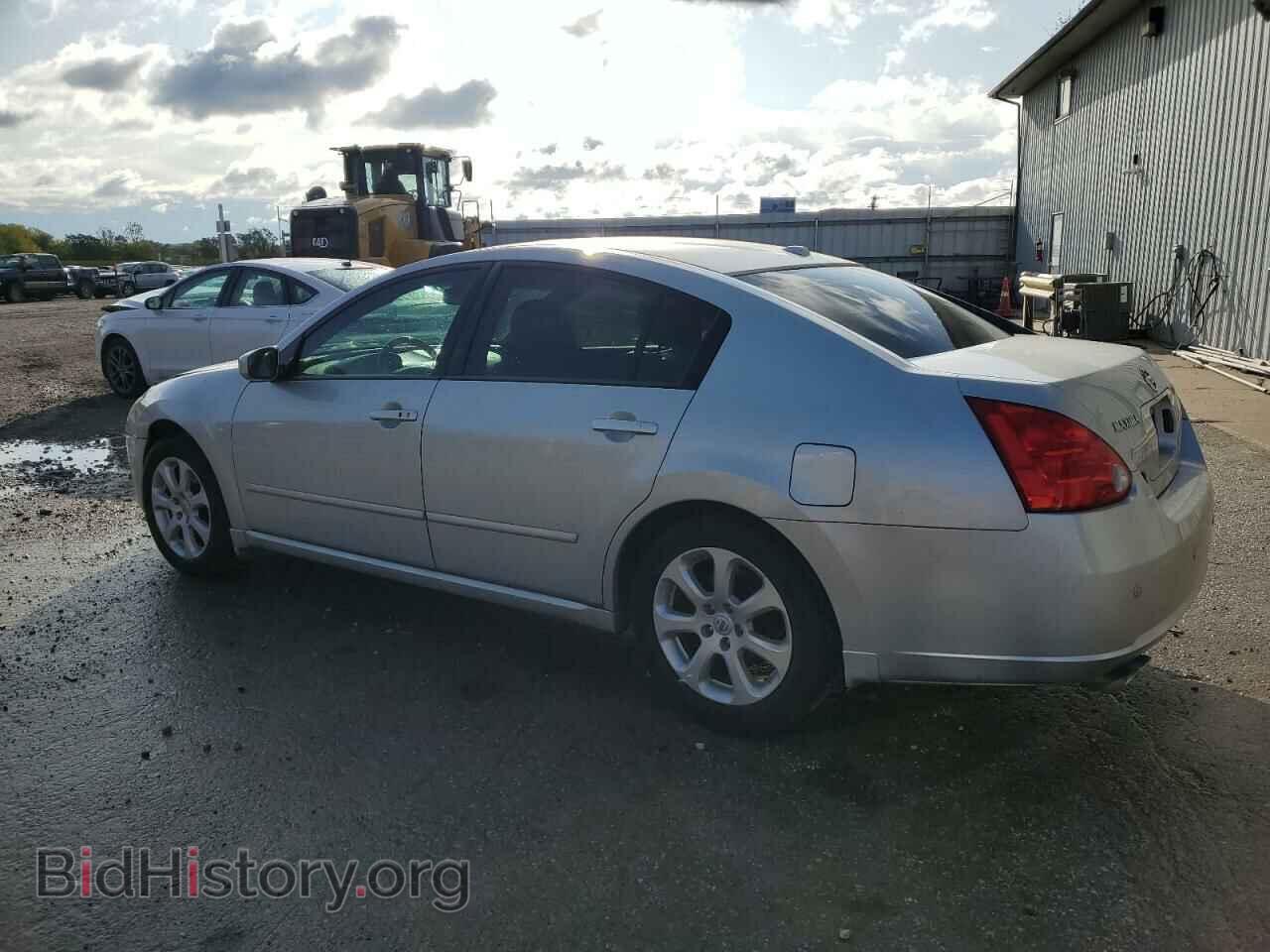 2008 NISSAN MAXIMA - VIN: 1N4BA41E58C837916 - Фото 2
