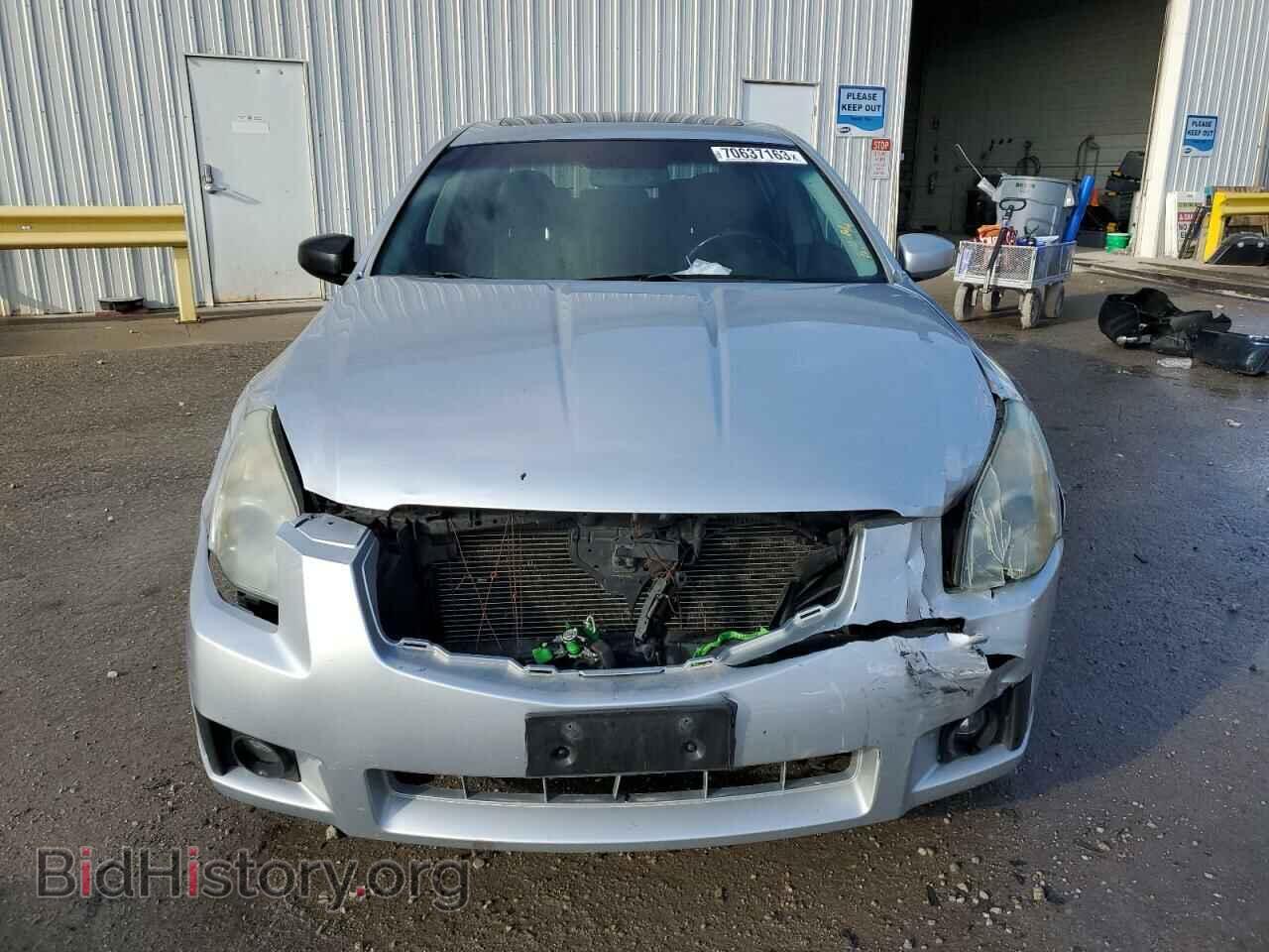2008 NISSAN MAXIMA - VIN: 1N4BA41E58C837916 - Фото 5