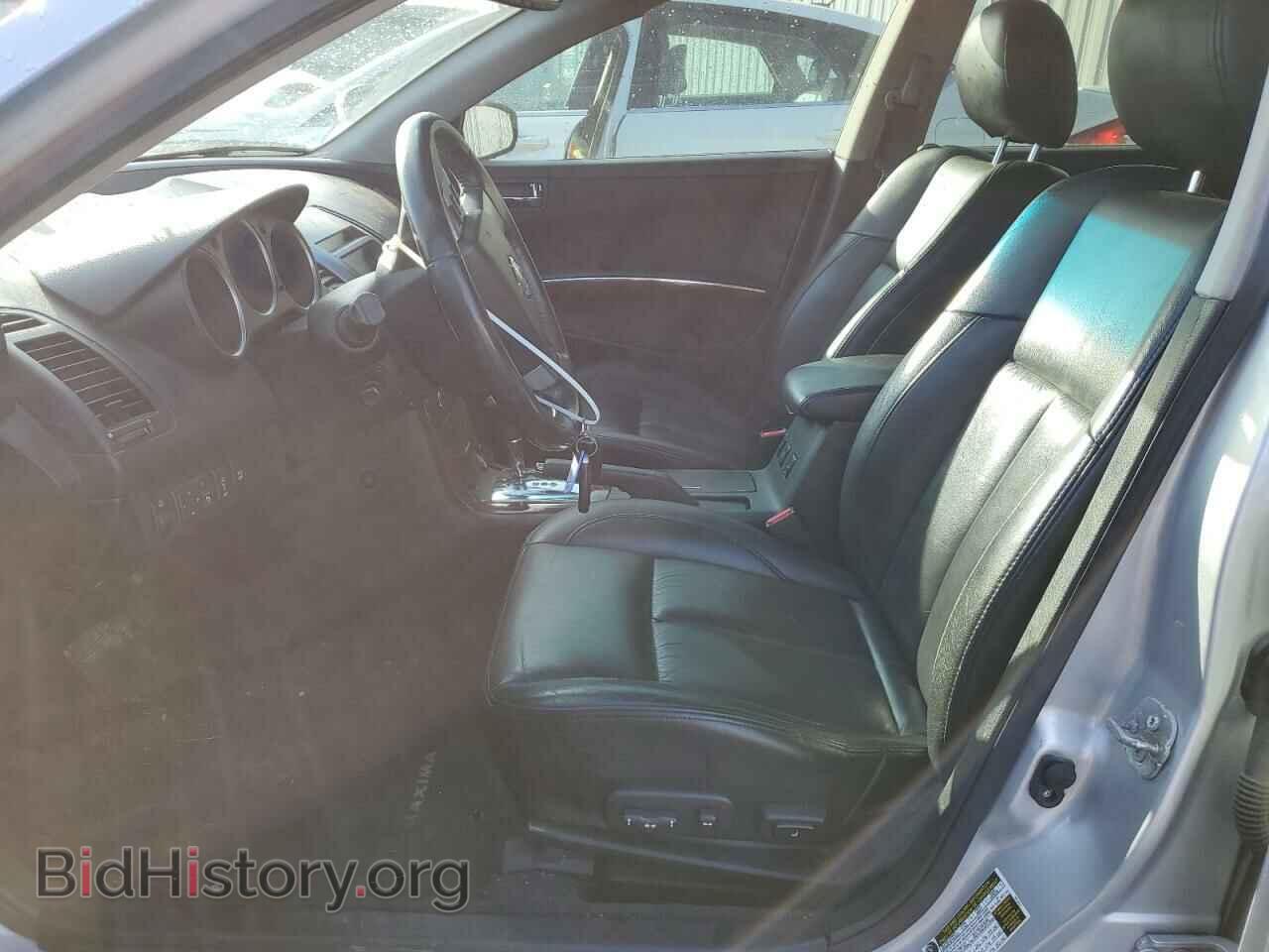 2008 NISSAN MAXIMA - VIN: 1N4BA41E58C837916 - Фото 7