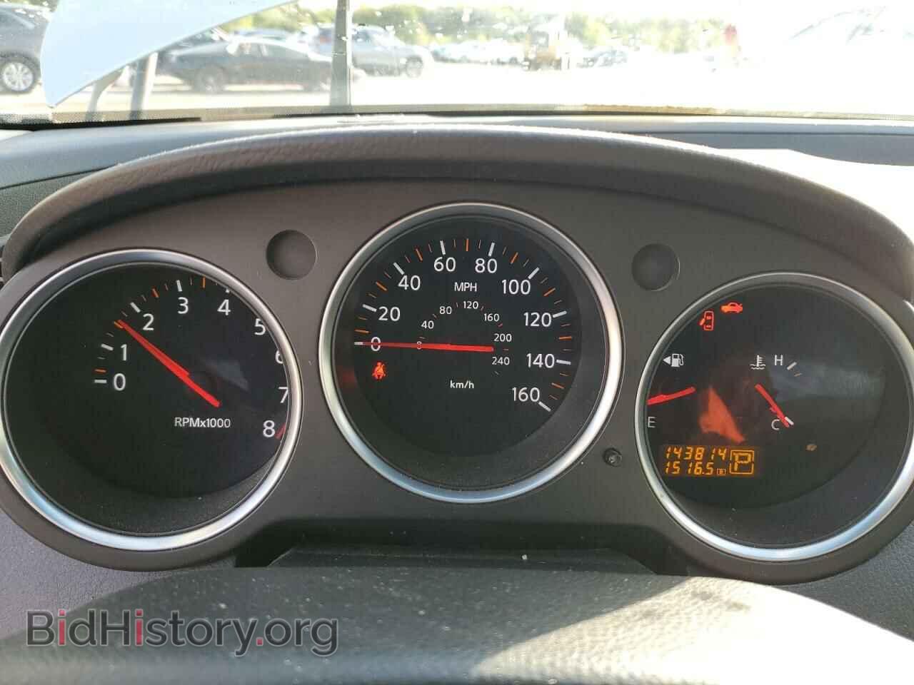 2008 NISSAN MAXIMA - VIN: 1N4BA41E58C837916 - Фото 9