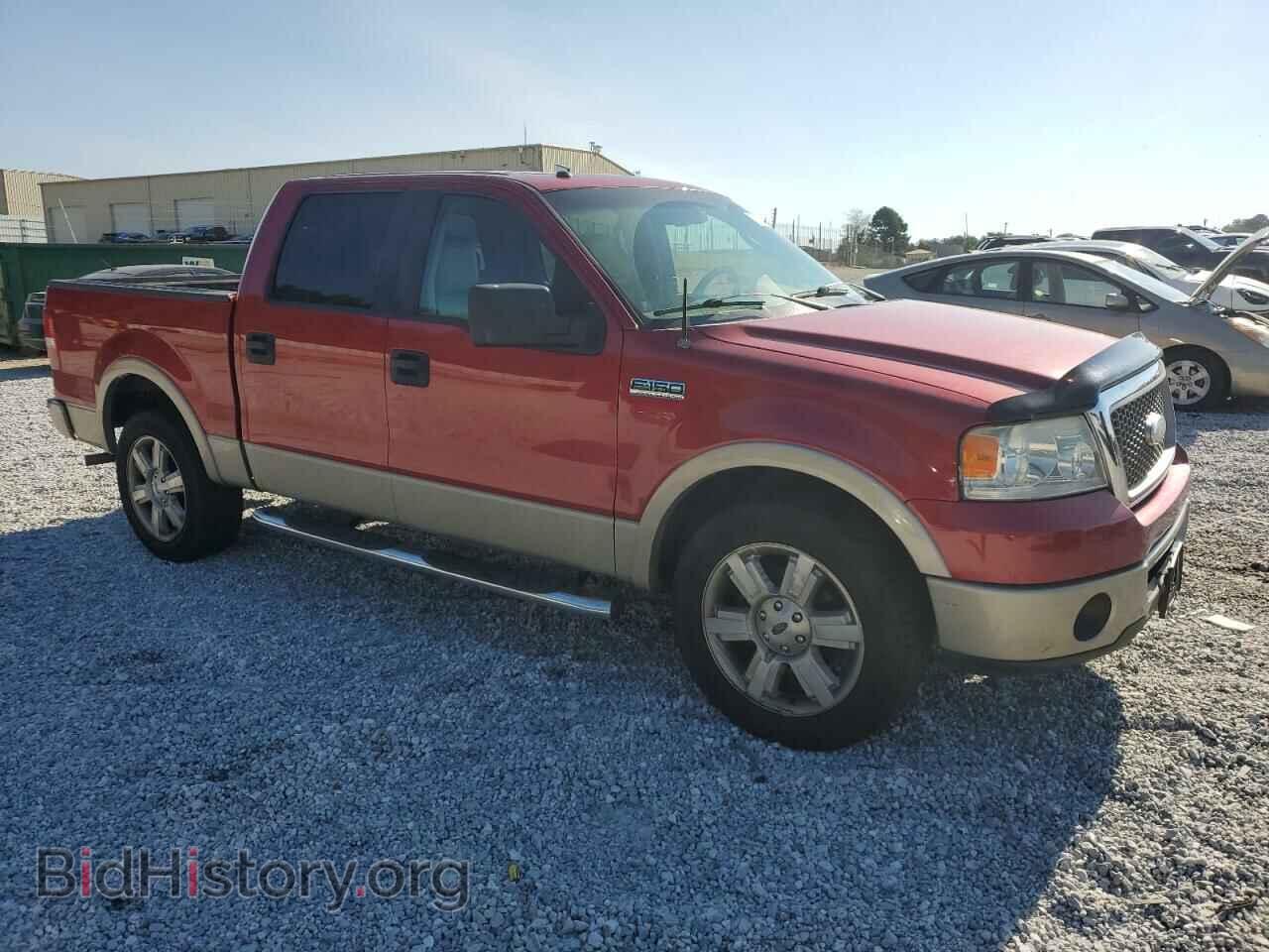 2007 FORD F-150 - VIN: 1FTPW12V77FB88969 - Фото 4