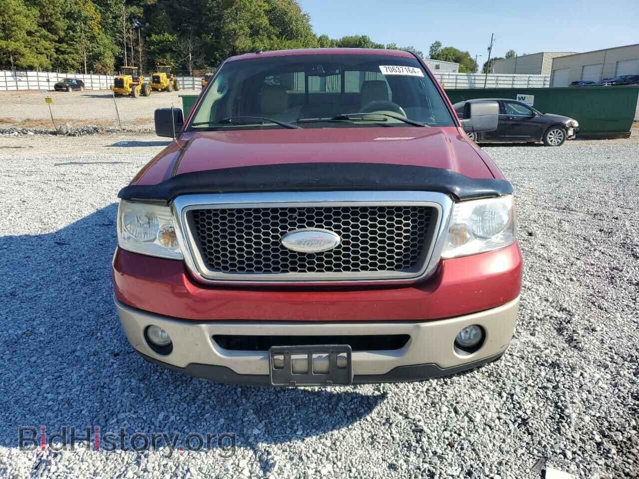 2007 FORD F-150 - VIN: 1FTPW12V77FB88969 - Фото 5
