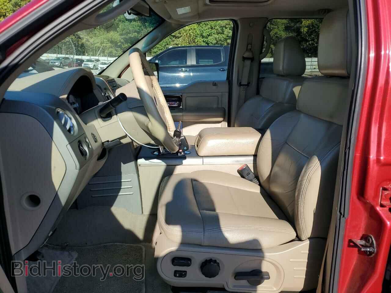 2007 FORD F-150 - VIN: 1FTPW12V77FB88969 - Фото 7
