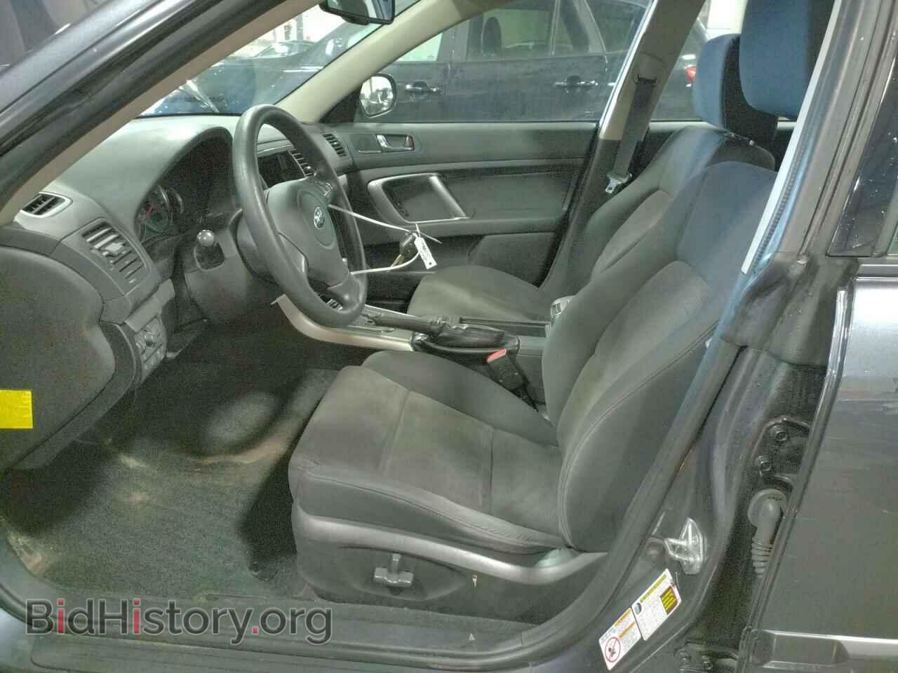 2009 SUBARU OUTBACK - VIN: 4S4BP61C297330190 - Фото 7