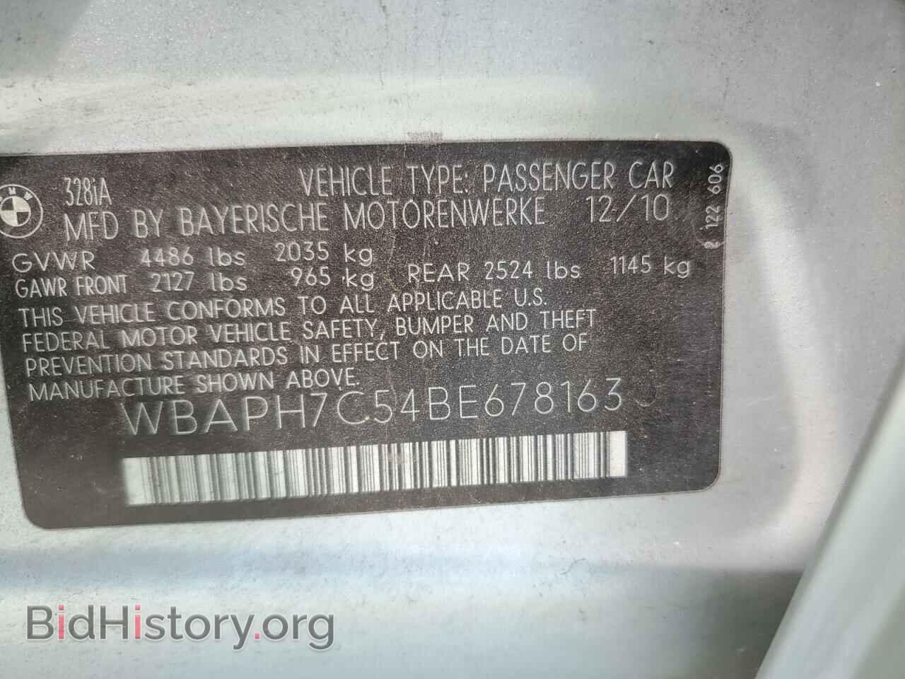 2011 BMW 3 SERIES - VIN: WBAPH7C54BE678163 - Фото 12