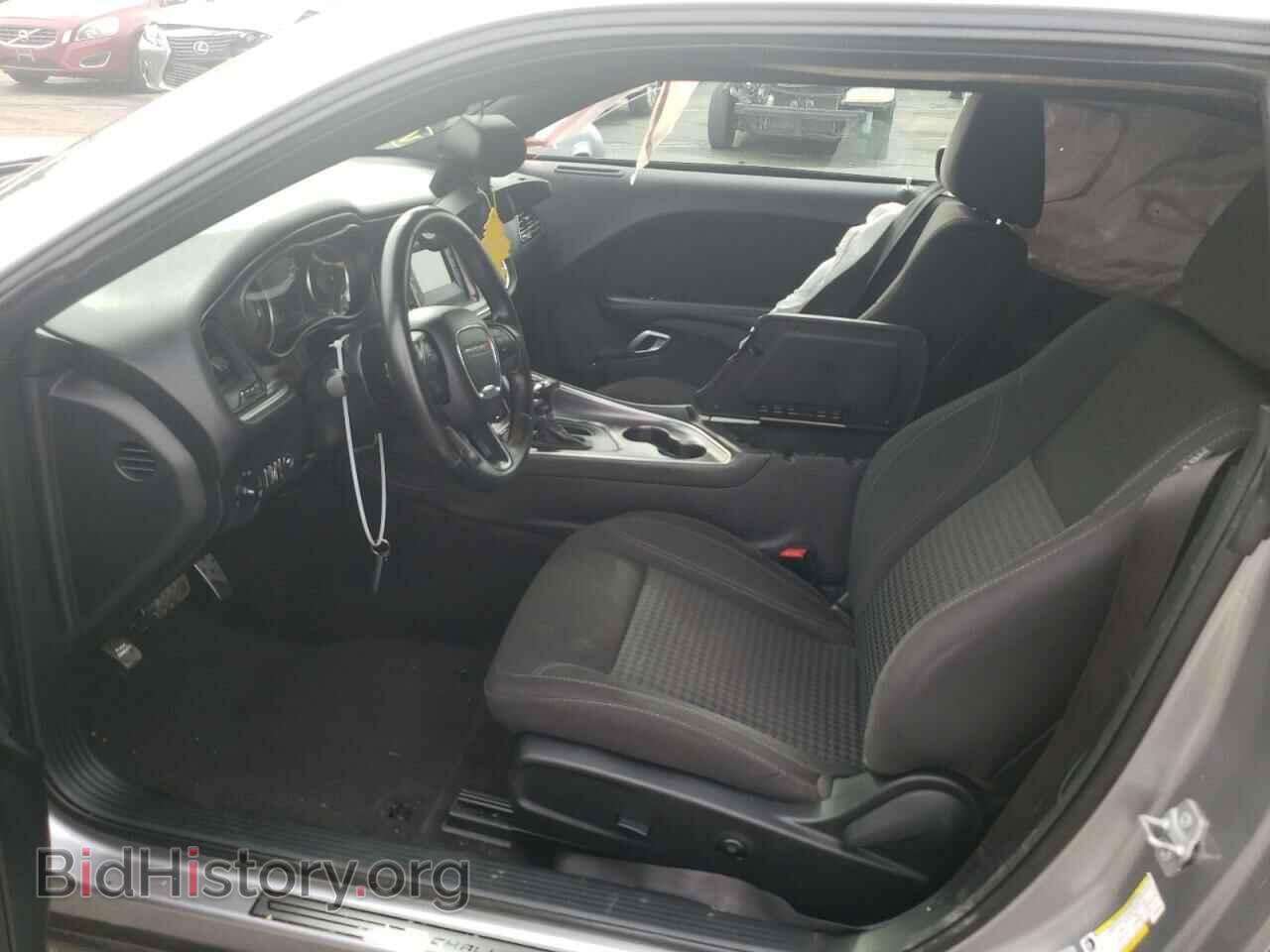 2017 DODGE CHALLENGER - VIN: 2C3CDZBT4HH665329 - Фото 7