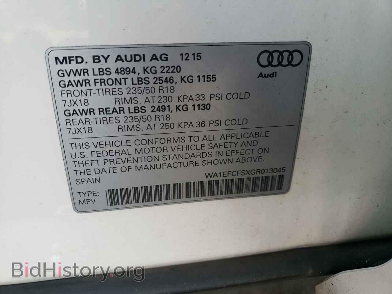 2016 AUDI Q3 - VIN: WA1EFCFSXGR013045 - Фото 12