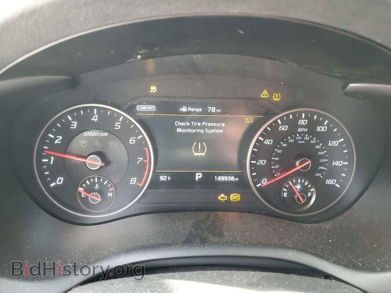 2018 KIA STINGER - VIN: KNAE25LA0J6014820 - Фото 9