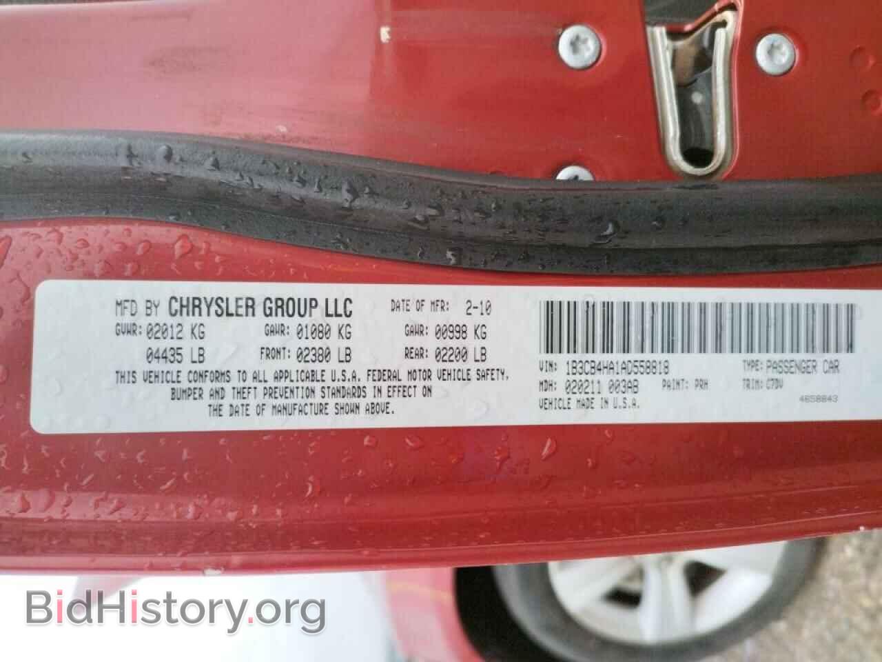 2010 DODGE CALIBER - VIN: 1B3CB4HA1AD558818 - Фото 13