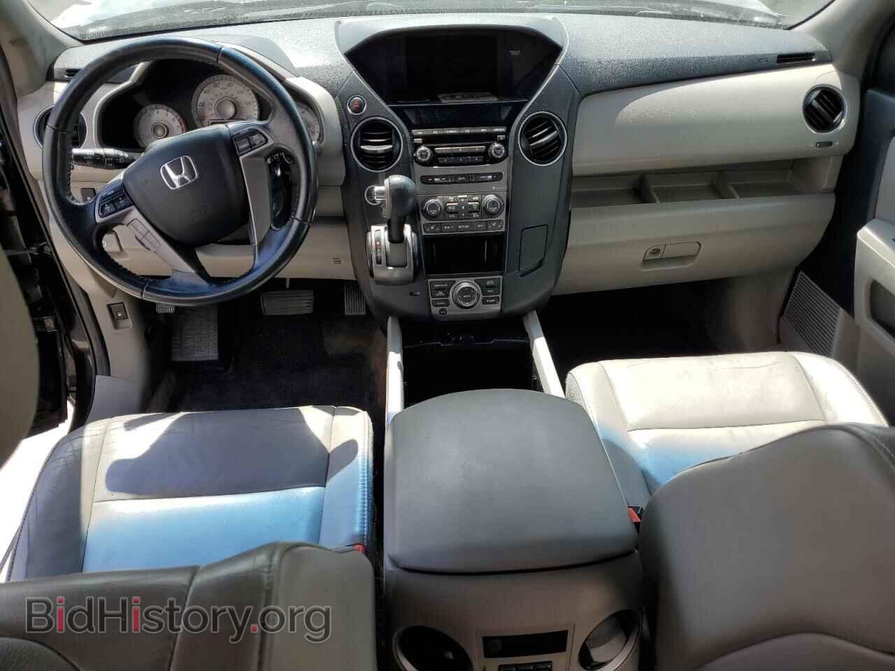 2013 HONDA PILOT - VIN: 5FNYF4H71DB044008 - Фото 8