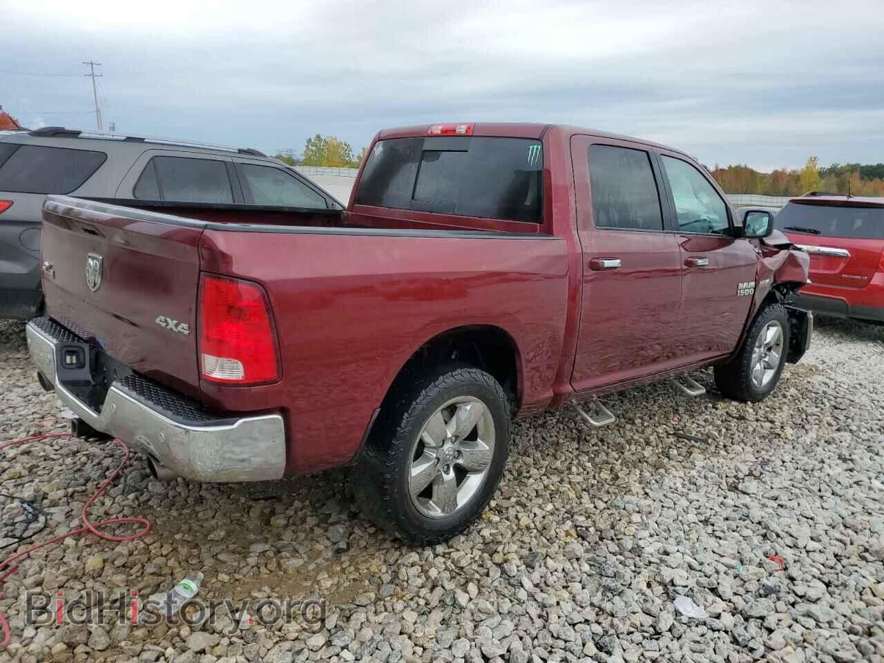 2017 RAM 1500 - VIN: 3C6RR7LT3HG533602 - Фото 3