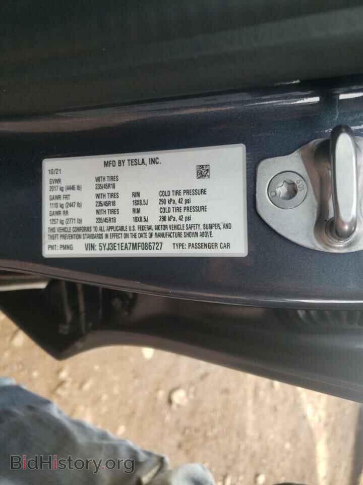 2021 TESLA MODEL 3 - VIN: 5YJ3E1EA7MF086727 - Photo 10