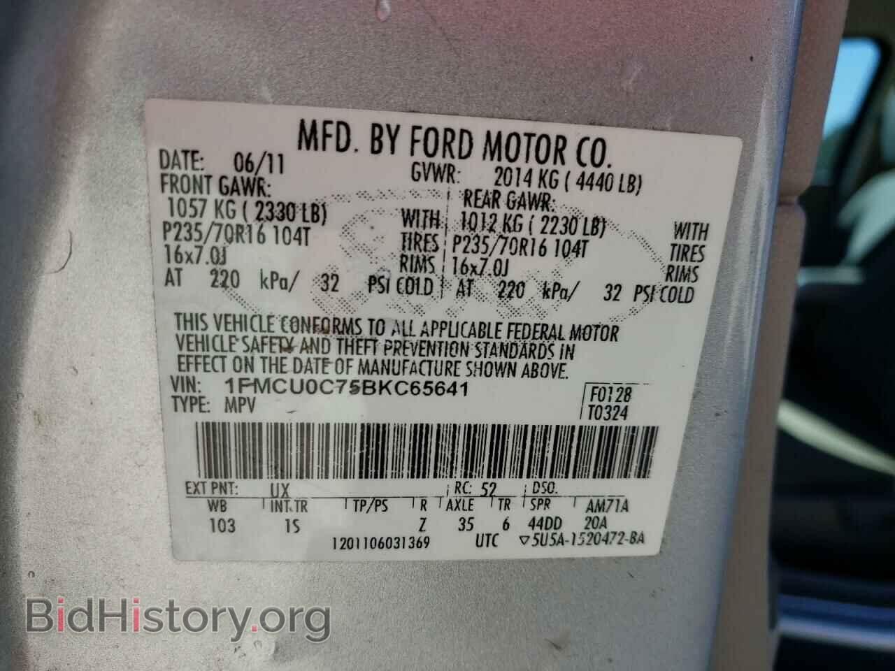 2011 FORD ESCAPE - VIN: 1FMCU0C75BKC65641 - Фото 13