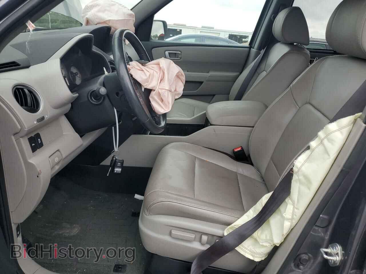 2015 HONDA PILOT - VIN: 5FNYF4H96FB020856 - Фото 7