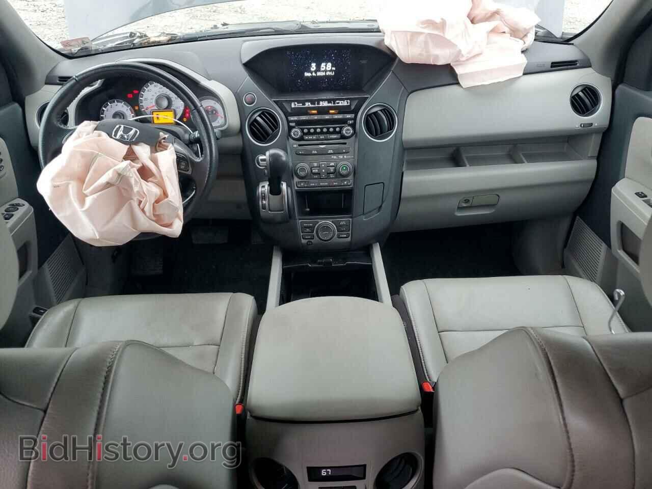 2015 HONDA PILOT - VIN: 5FNYF4H96FB020856 - Фото 8