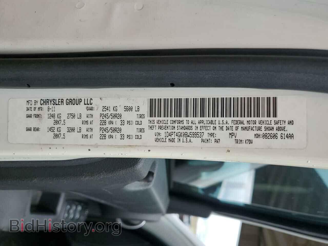 2011 DODGE NITRO - VIN: 1D4PT4GK0BW599537 - Фото 12