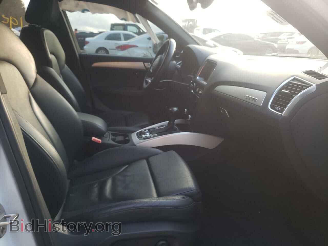 2013 AUDI Q5 - VIN: WA1WGAFP6DA042344 - Фото 5