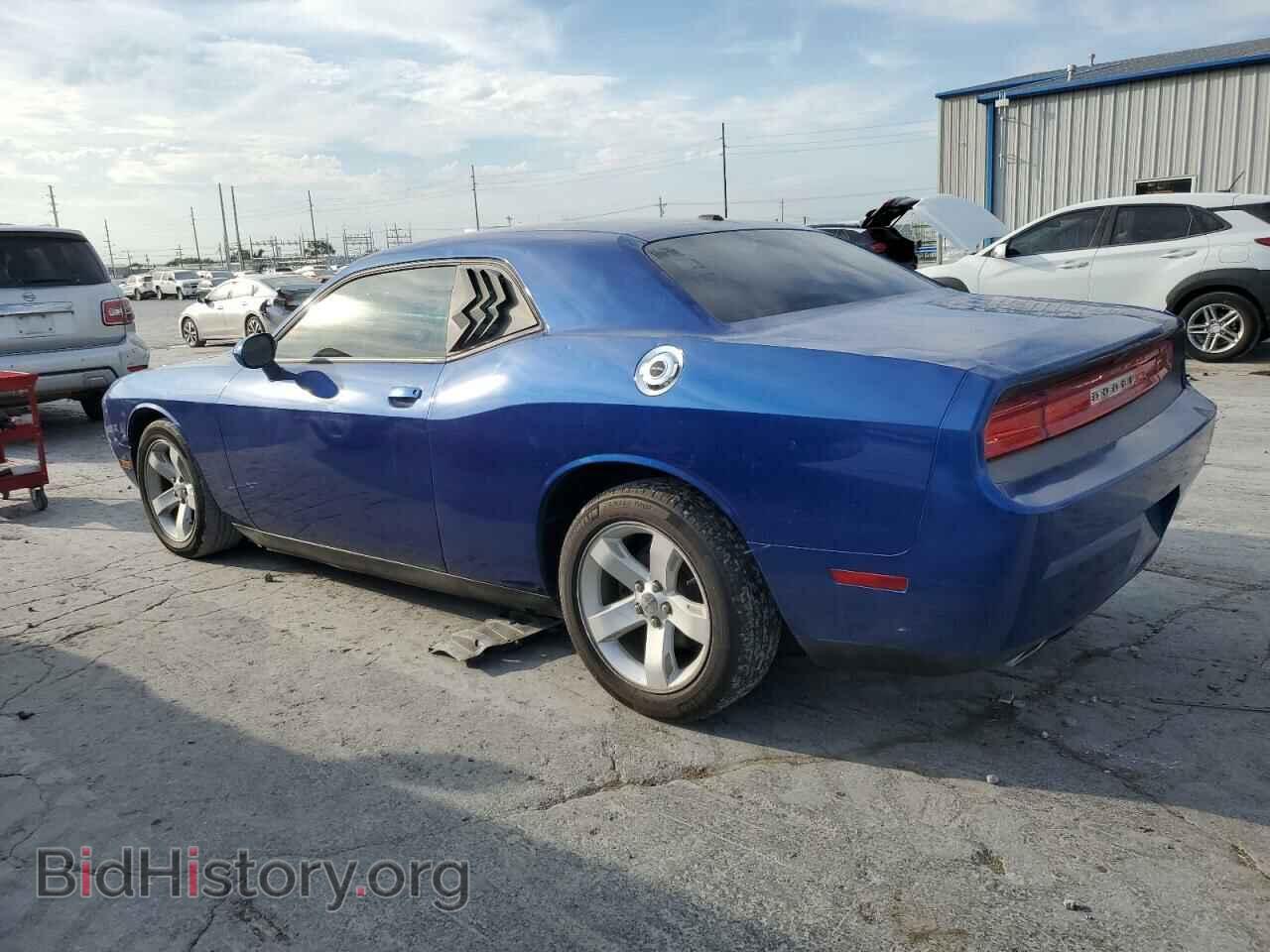 2012 DODGE CHALLENGER - VIN: 2C3CDYAG6CH293130 - Photo 2