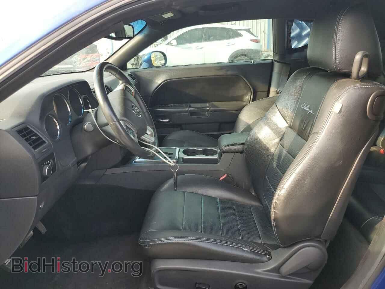 2012 DODGE CHALLENGER - VIN: 2C3CDYAG6CH293130 - Photo 7