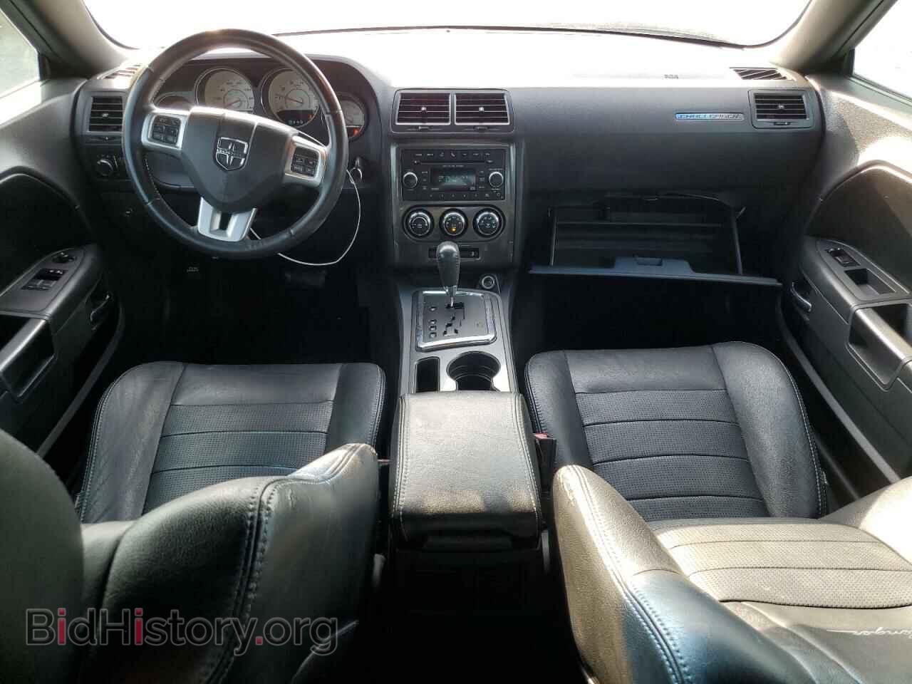 2012 DODGE CHALLENGER - VIN: 2C3CDYAG6CH293130 - Photo 8