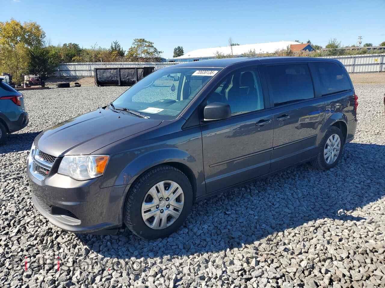 Фотография 2C4RDGBG1HR564093 - DODGE CARAVAN 2017
