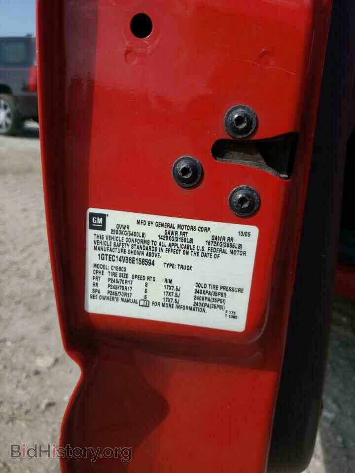 2006 GMC SIERRA - VIN: 1GTEC14V36E158594 - Фото 12