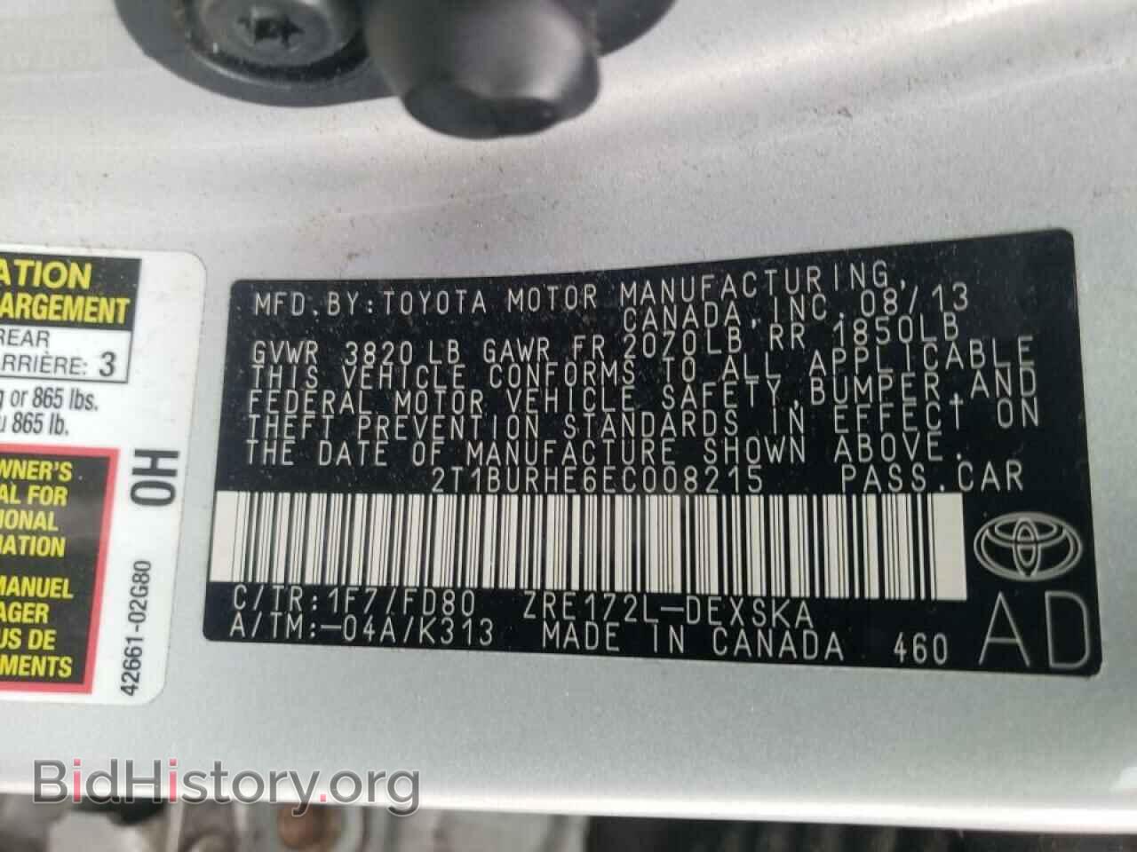 2014 TOYOTA COROLLA - VIN: 2T1BURHE6EC008215 - Фото 10