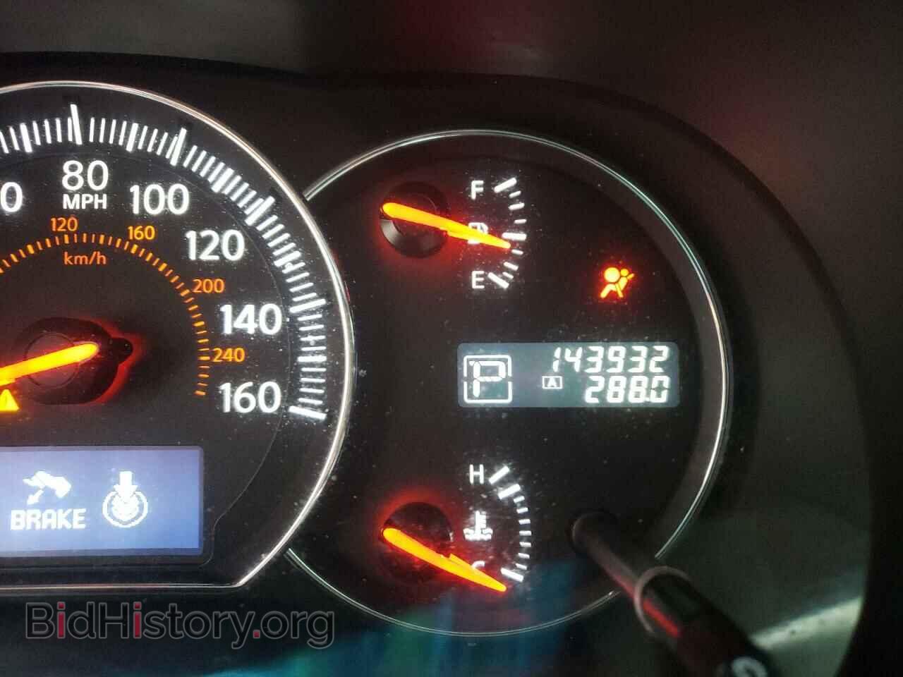 2014 NISSAN MAXIMA - VIN: 1N4AA5APXEC444606 - Фото 8
