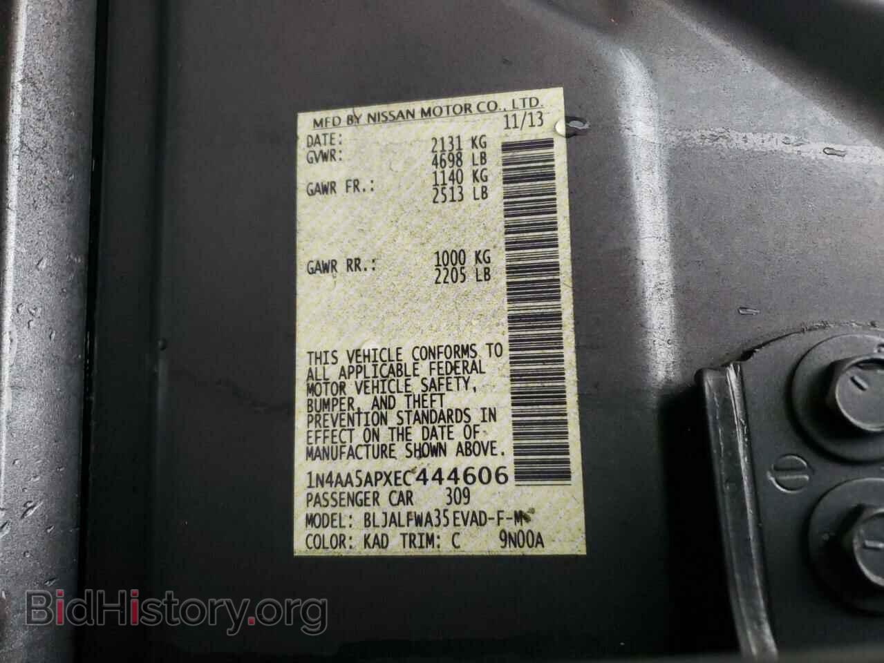 2014 NISSAN MAXIMA - VIN: 1N4AA5APXEC444606 - Фото 10
