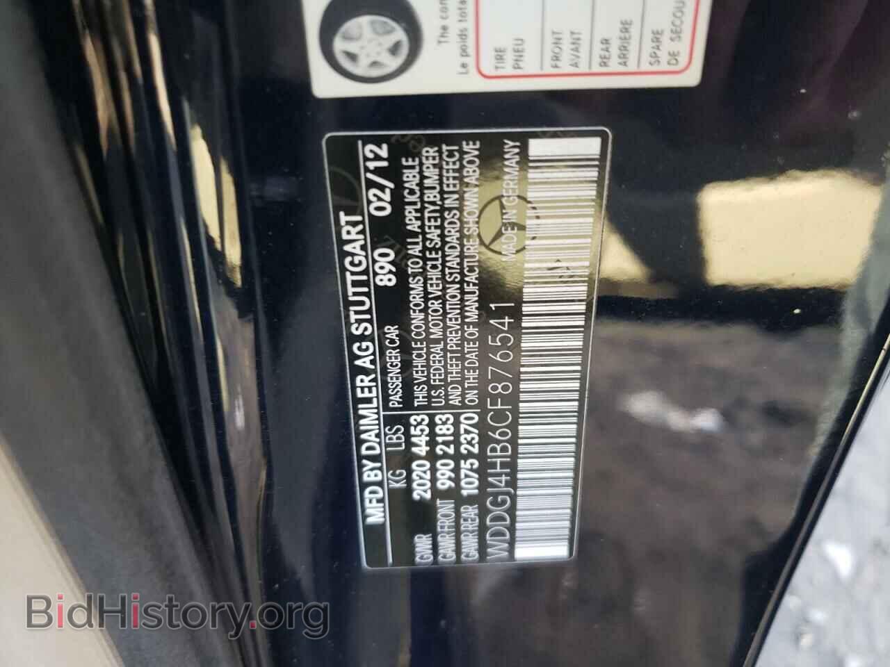 2012 MERCEDES-BENZ C-CLASS - VIN: WDDGJ4HB6CF876541 - Фото 12