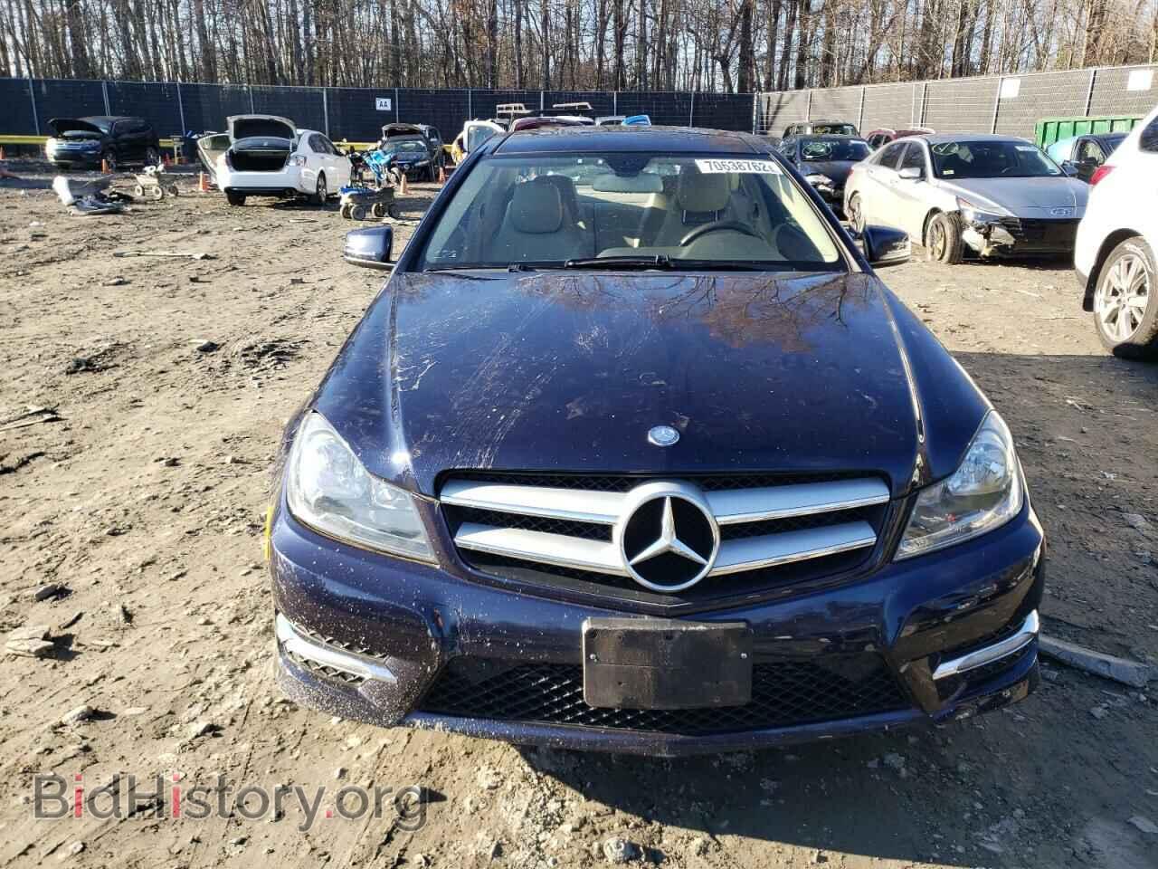2012 MERCEDES-BENZ C-CLASS - VIN: WDDGJ4HB6CF876541 - Фото 5