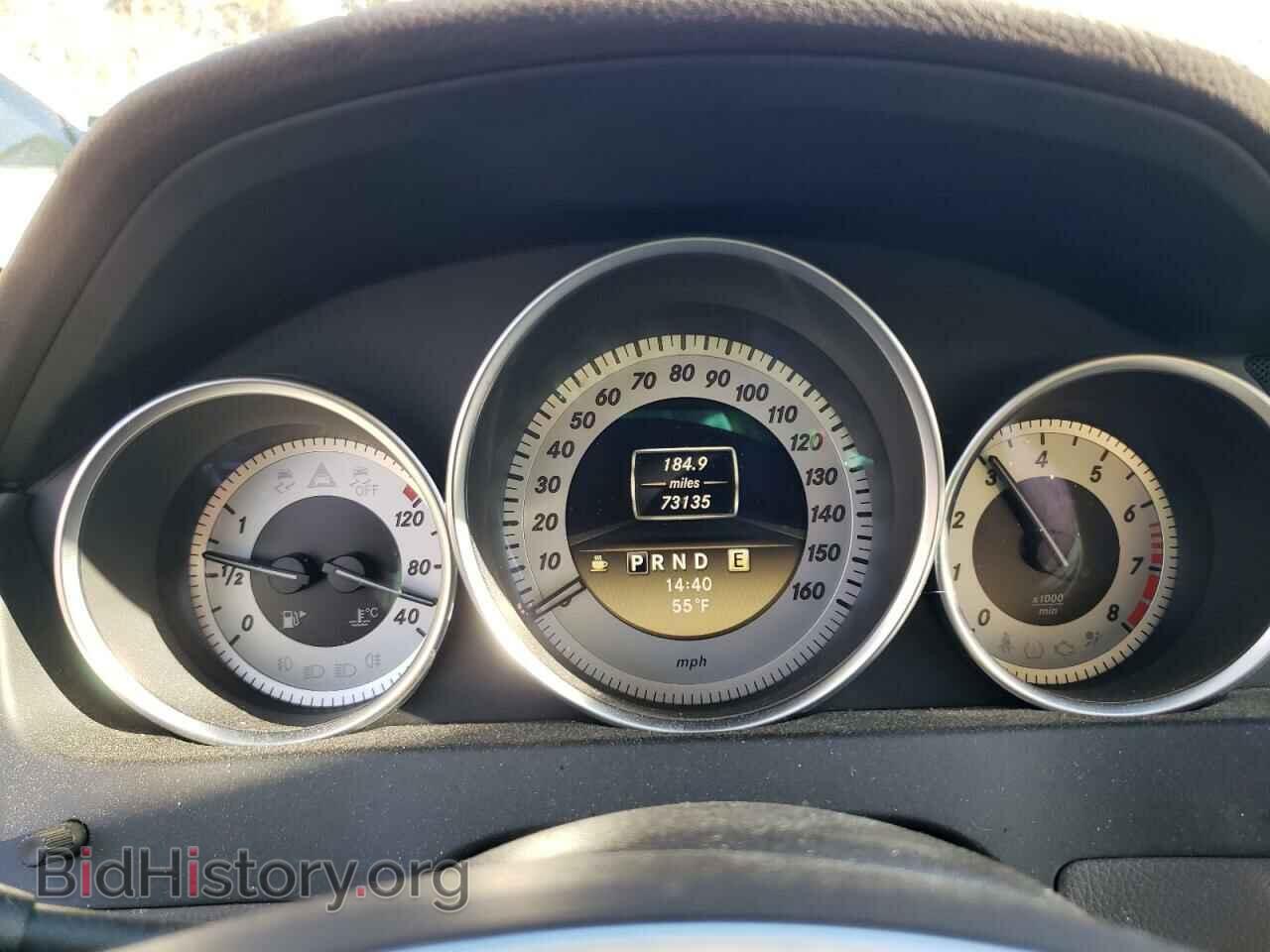 2012 MERCEDES-BENZ C-CLASS - VIN: WDDGJ4HB6CF876541 - Фото 9