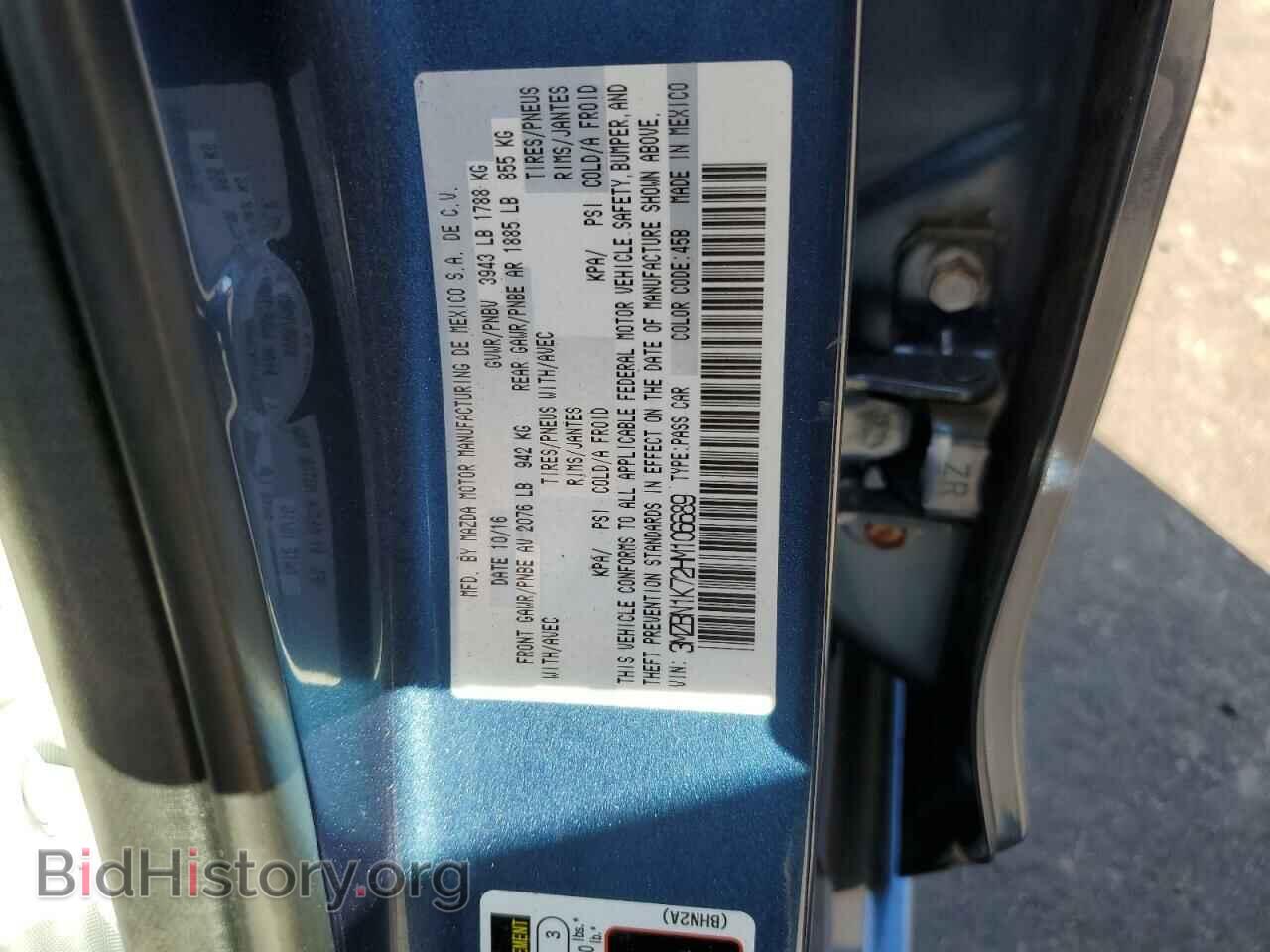 2017 MAZDA 3 - VIN: 3MZBN1K72HM106689 - Фото 13