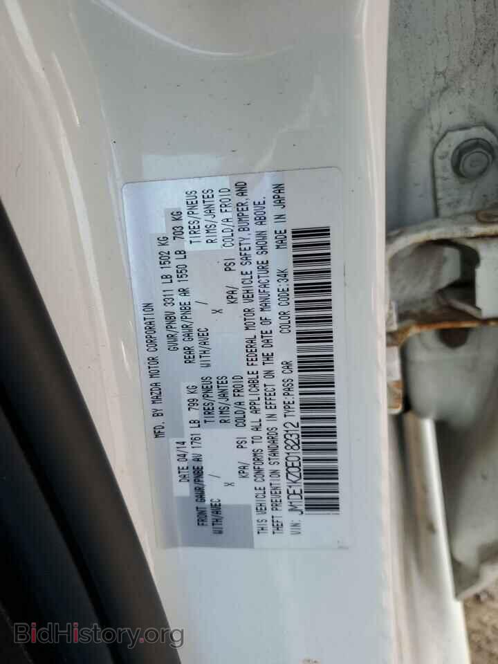 2014 MAZDA 2 - VIN: JM1DE1KZ0E0182312 - Фото 12