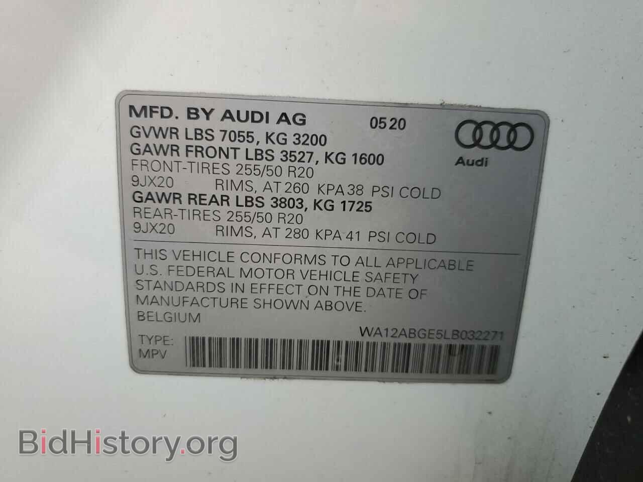 2020 AUDI E-TRON - VIN: WA12ABGE5LB032271 - Фото 12